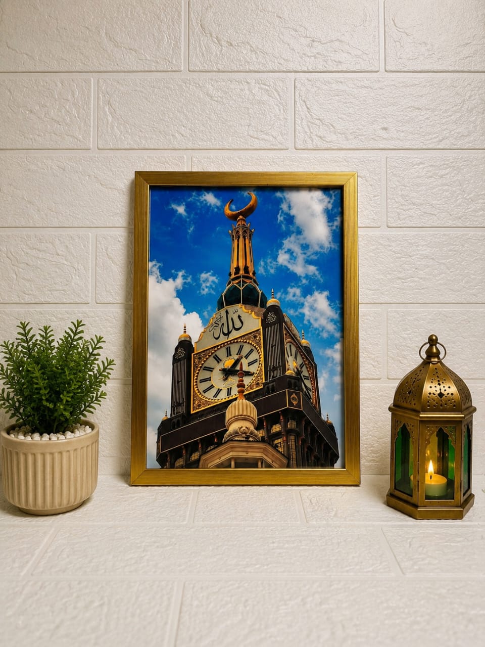 Makkah Clock Tower Wall Art Frame – Islamic Architecture Premium Wall Decor