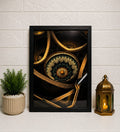 Islamic Mosque Dome Ceiling Wall Art Frame | Premium Black Frame | Elegant Islamic Home Décor
